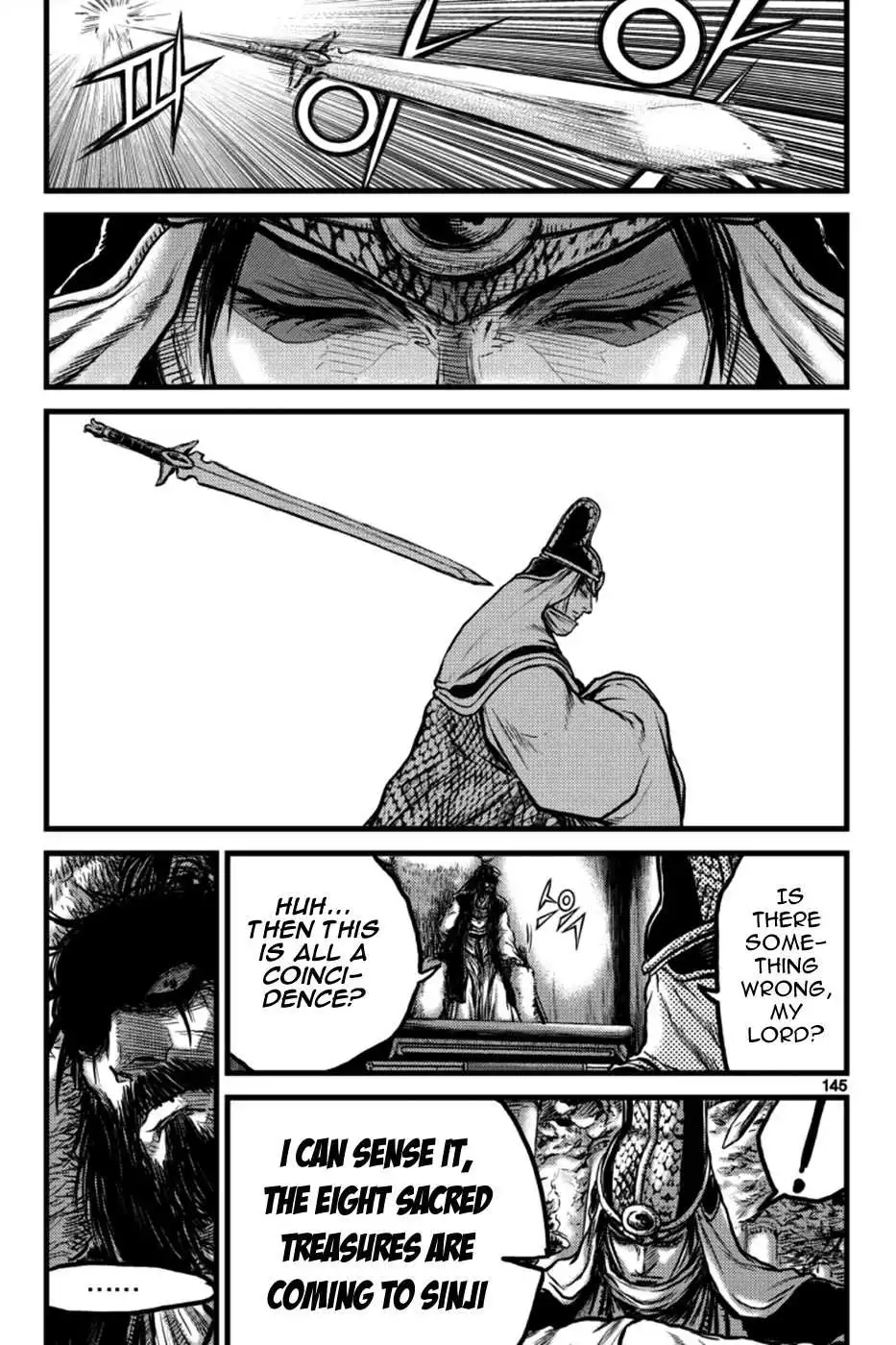 The Ruler of the Land Chapter 386 25